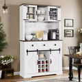 COZONY 72 Tall Wine Bar Cabinet with Door & Glass Holder, Standing Liquor Cabinet Sideboard with Closed Storage for Kitchen & Living Room, White