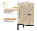 Bahut de salle à manger, meuble de rangement en bois avec portes en rotin naturel, bahut à double couche avec pieds en métal massif, pour couloir, salon